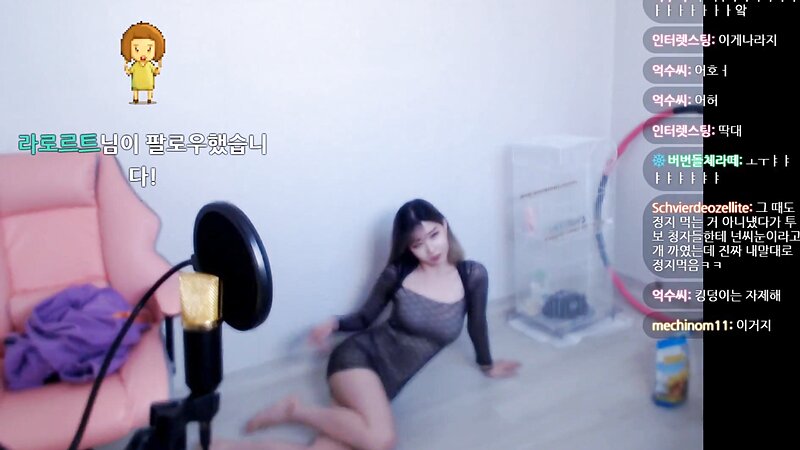 Asian Hot Upskirt Dancing