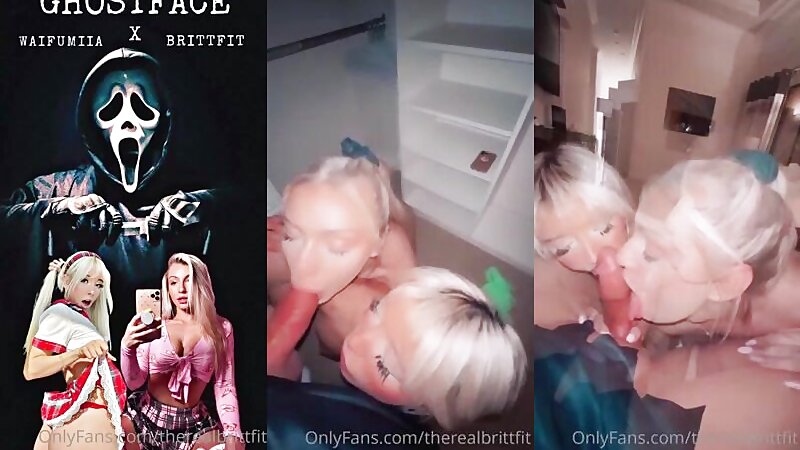 Waifumiia And TherealBrittfit Private Sextape