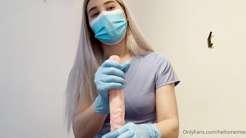 Mei Minato Nude Nurse JOI