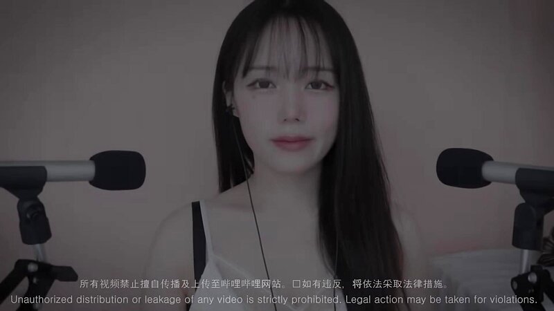 Jamonghae ASMR Moist and Dry Body Sounds – Body Triggers