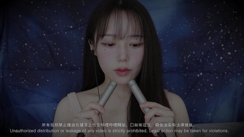 Jamonghae ASMR Sticky Mouth Sounds