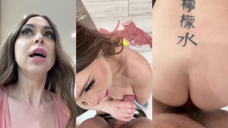 Riley Reid Tattooed POV Sextape Fuck