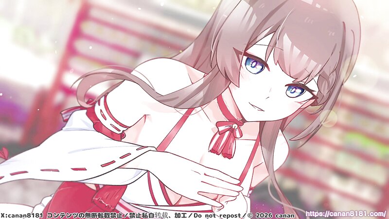 Canan ASMR - Plump and cute L-cup partner Roleplay