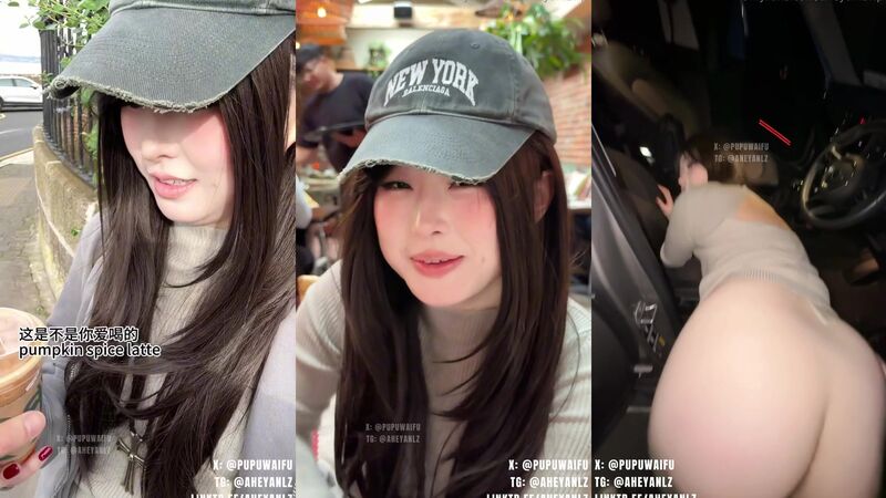 PupuWaifu - Gets Plowed In The Car After Dating